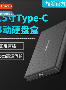 2189C3 Type-c Hard Drive Enclosure 2.5 inch Mobile Hard Driv