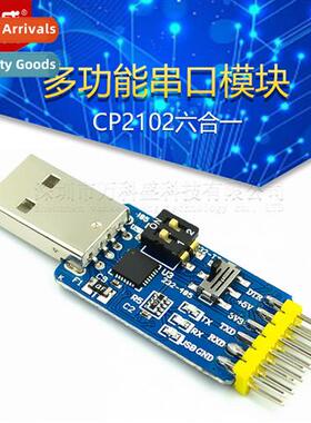 CP2102 6-in-1 Multi-functi Serial Module usb to TTL 485 232