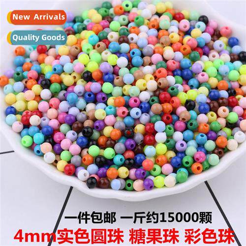 DIY hmade beads plastic 4mm solid loose beads round beads cy