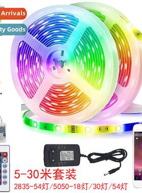 led strip light 12v wifi bluetooth 5050 low voltage 2835 ind