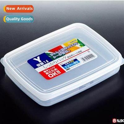 Japans original imported kchen supplies  food crisper 1L ref