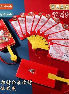Fan red envelope New Years folding 2023 rabb year natial tid