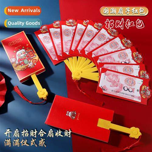 Fan red envelope New Years folding 2023 rabb year natial tid