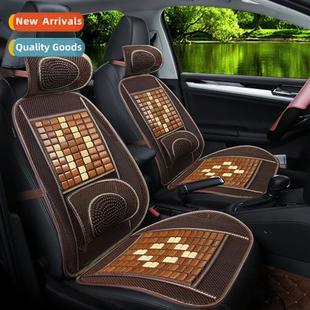 new cool seat supplies beads summer wood Automotive cushi