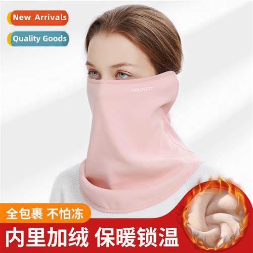 Winter warm cycling mask ladies outdoor moisturizing baby fl