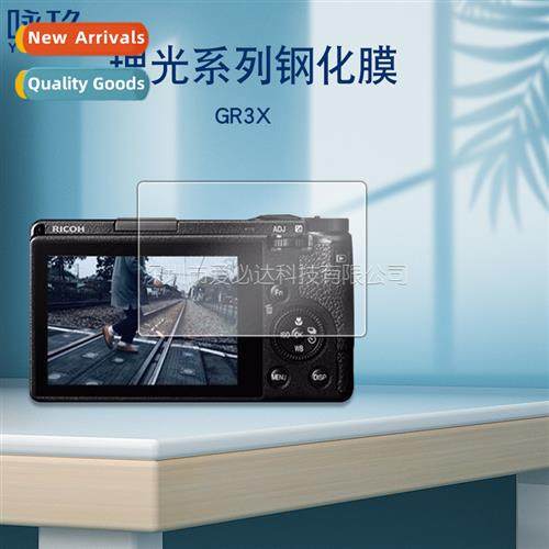 Tempered Glass Protective Film for Ricoh GR3X Camera Ricoh G