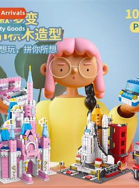 Lele Brors rocket building blocks for children puzzle Le com