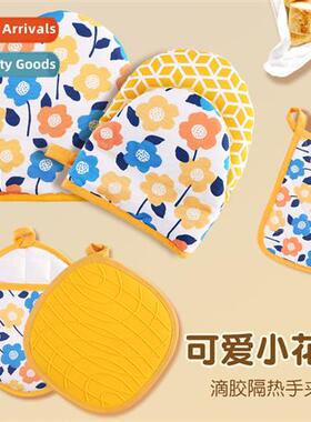New Silice Flower Microwave Oven Gloves H Clip Pot Pad Bakin