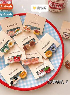 2 packs   accessories cy color cute mini  clips carto bear b