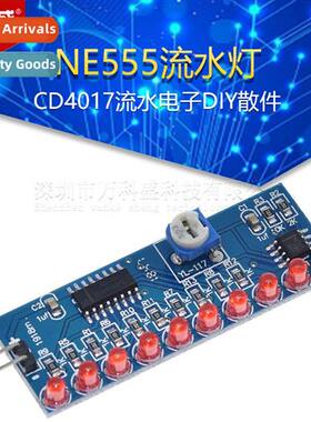 NE555 running lights CD4017 running electric DIY loose elect