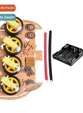Four-wheeled intelligent car chassis code disk speed/trackin