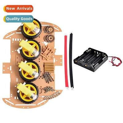 Four-wheeled intelligent car chassis code disk speed/trackin