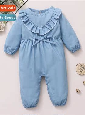 ins baby spring  fall  2021 new n small  medium children sol