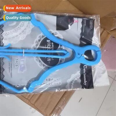 Company transition, inventory daily necessities 适用, buy is