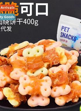 Bettys Chicken Wrap Biscus 400g Pet Snacks Dog Teeth Grindin