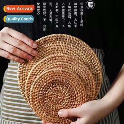 Woven rattan insulating mats household anti-scald pot mat bo