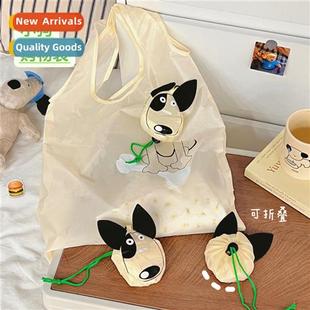 carto puppy carry wind por bag simple shopping Ins foldable