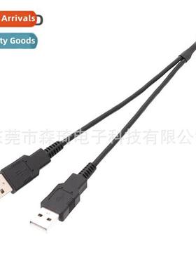 Computer usb adapter 9 pin extensi cable DuPt 10P 9 holes du