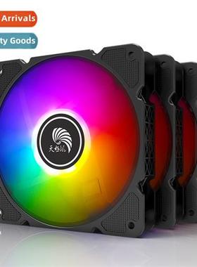 Tianji Wind TF120 case fan ARGB Godlight Synchrized 5V Phant
