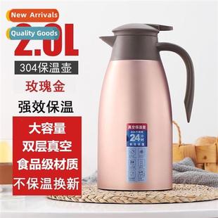 vacuum insulati cfee stainless style steel 304 pot