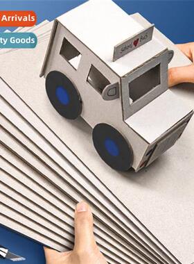 Cardboard thickened A4 whe handmade model shell diy gray car