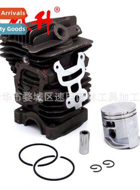 Chain saw cylinder piston 适用MS181 MS181C 1139 020 1201