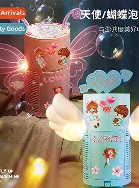 New light-emting fairy magic w romantic wedding kindergarten