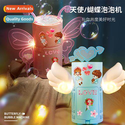 New light-emting fairy magic w romantic wedding kindergarten