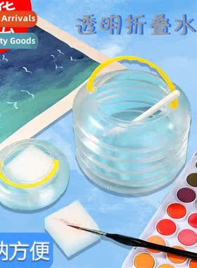 Transparent Portable Plastic Compressed Folding Bucket Expab