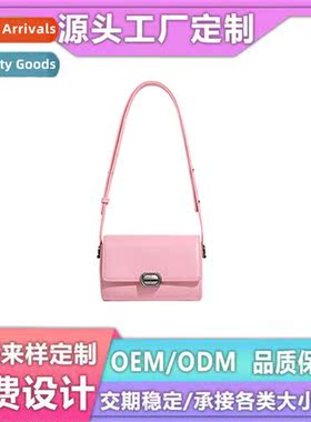 2023 new bag niche hundred wh underarm small square bag seni