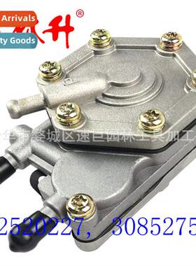 Oil pumps 适用2520227, 3085275, 3084692, 3088070, 2521135