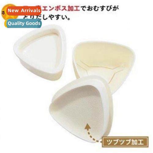 Japan Import Sushi Onigiri Mold DIY Material Onigiri Tool