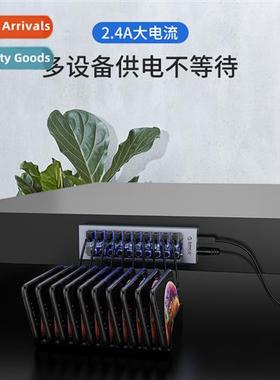 Multi-port USB3.0 independent s group ctrol cell phe HUB com