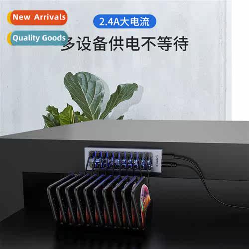 Multi-port USB3.0 independent s group ctrol cell phe HUB com