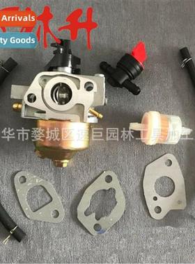 Carburetor fs Kohler XT149 XT650 XT675 20371