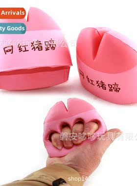 Childrens interactive finger doll PU slow rebound carto pigs