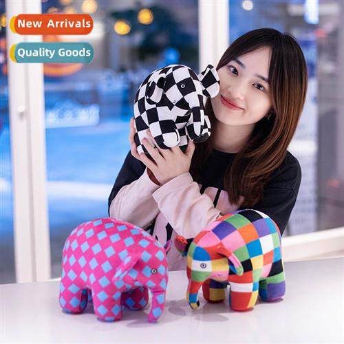 New lattice elephant doll plush toys Emma doll childrens gif