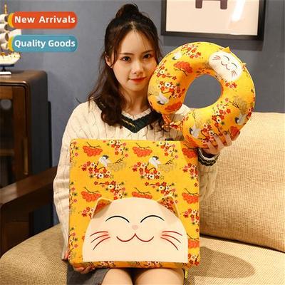 Creative carto toys fortune cat home cushi ins new cat U-sha