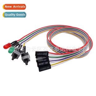 Host s cable Power cable Indicator light Computer reboot cab