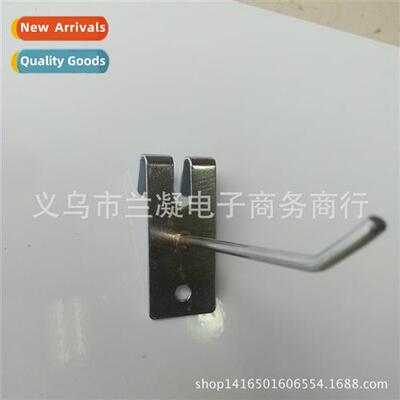 Ir sheet mesh hooks Universal plate hooks Electroplated meta