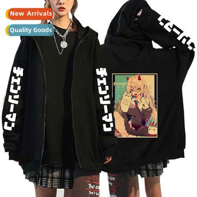 chainsaw man chainsaw man print zipper hooded sweatshirt swe