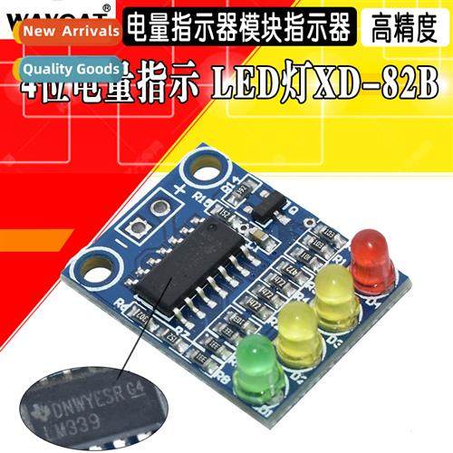 4-dig Power Indicator LED XD-82B 12V Battery 4-segment Power