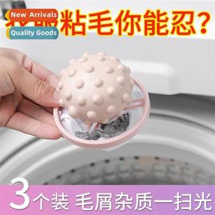 Bag Clean Floating Washing Remover Filter Hair House Machine