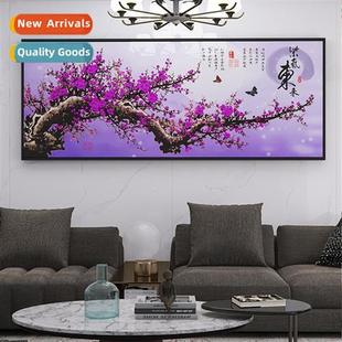 Breath East Home Stch Atmosph Room Purple Living Cross Study