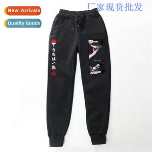 Naruto mens fall Tide drawstring anime winter spor Japanese