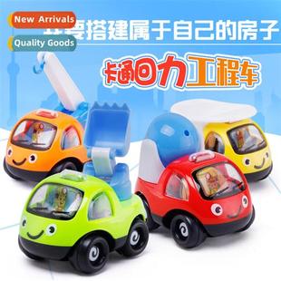 versi engineering back carto mini Children car