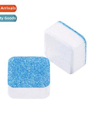 Foaming Tablet Washing Machine Tank Cleaning Tablet 15g Drum