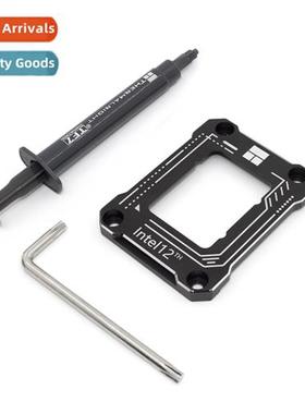 LGA17XX-BCF 12 Generati CPU Bend Corrective Fixed 1700 Faste