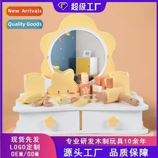 simulati wooden dresser childrens dre Scinavian makeup style