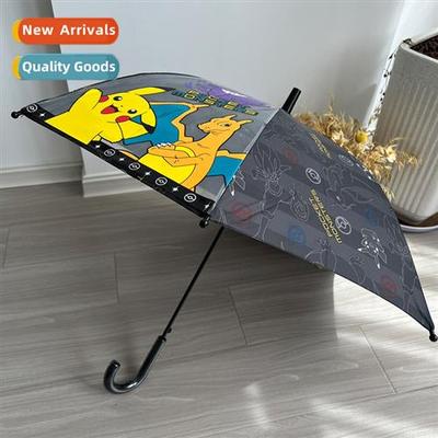 Japan JsPlanning carto rain  shine dual-use automatic umbrel